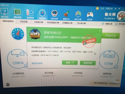 发烧友来诉说攀升电脑是品牌吗，究竟攀升电脑怎么样，敢入手吗