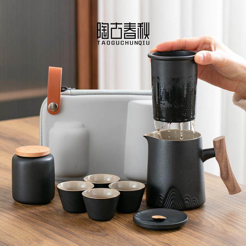 可携式旅行茶具套组个人专用随身户外露营喝茶泡茶快客杯带茶叶罐