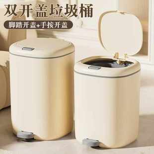新款 桶新款 厕所盖卫生客厅大容量垃圾桶厨房带2025卧室卫生间家用