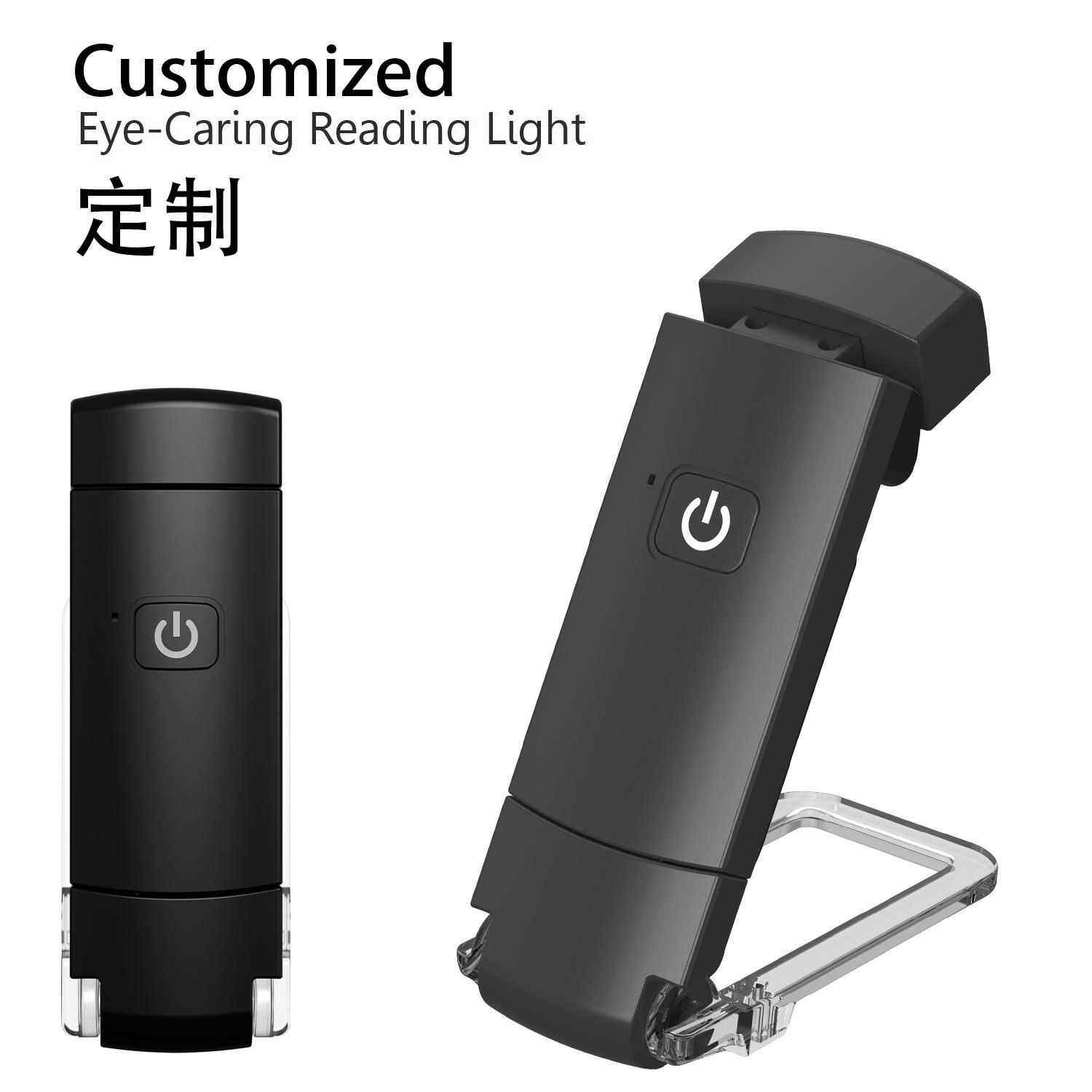 厂家阅读灯书灯台灯跨境护眼灯折叠式书夹灯便携简约LED折叠卡片