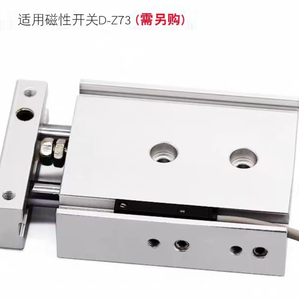 SMC气缸双轴双联气缸CXSL型0CXSM621025-15-2510-30-40-50-60