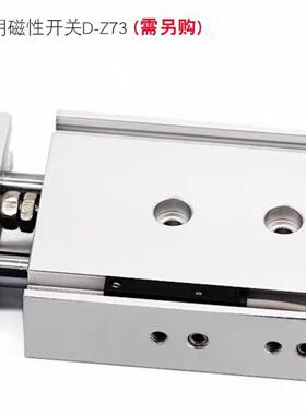 SMC型-气缸双轴双2联气缸CXSLCXSM610025539-41525-30-0-50-60