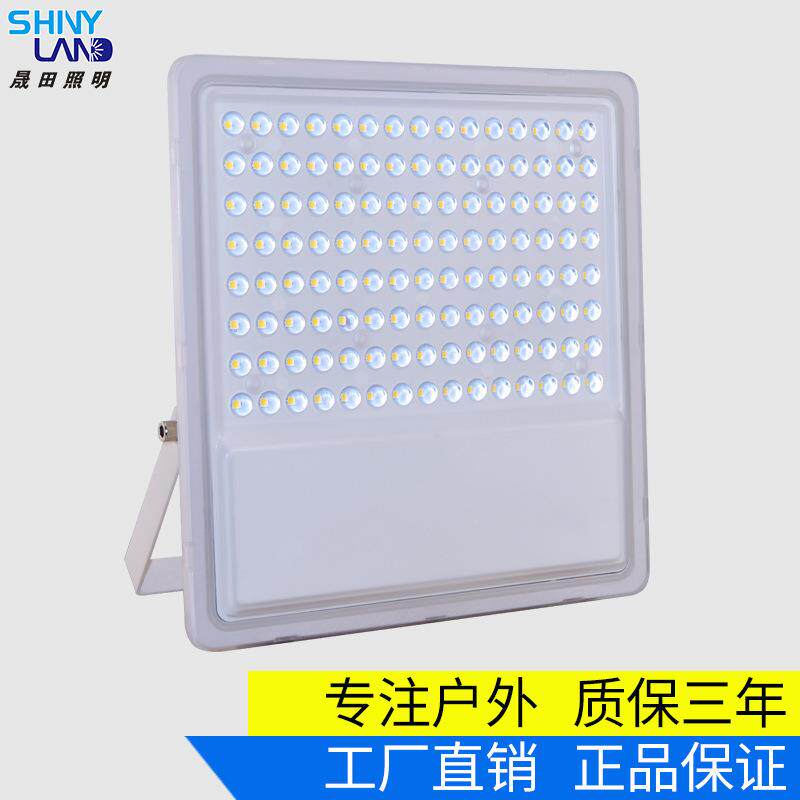 热销牌新款场leSL-TG100d泛灯透镜投射户外广光告广建筑防水LED投