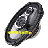 汽车喇叭6 G6941R 车尾箱喇叭1000W PLANTER 厂家直供新款