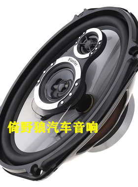 厂家直供新款汽车喇叭6*9 PLANTER  TS-G6941R 车尾箱喇叭1000W