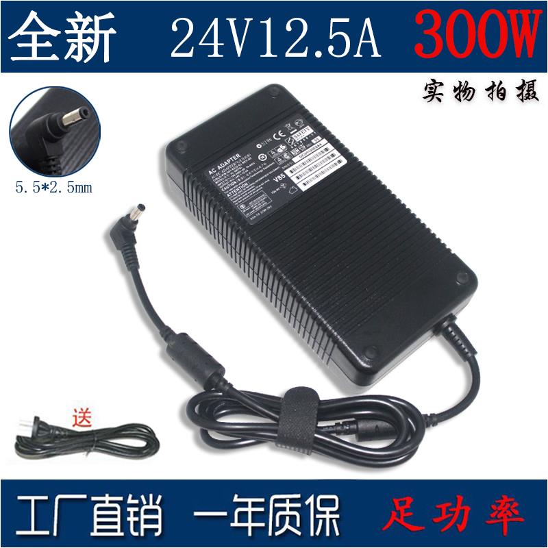 适用台达24V12.5A 24V10A 8A足300W监控LED 显示器音响电源适配器