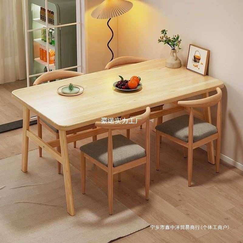 【加厚】餐桌快餐店长方形餐桌椅组合家用商用简约原木色吃饭桌子,住宅家具,实木餐桌,淘宝优惠券,粉丝福利购,淘宝优惠卷