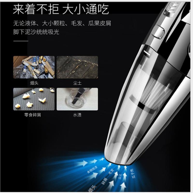 车载吸尘器便携式无线充电车用干湿吸尘器家用手持式大功率吸尘器
