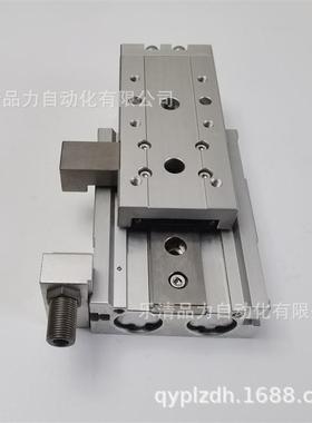 滑台气缸LCR/LCG-8-10-20-30-40-50-75-A/S1/S2/S3/S4/S5/S6-D-BL