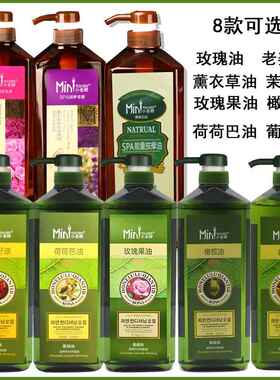 正品萄小老葡籽基础师油水补保湿紧致肌肤舒缓全身美容院专用按摩
