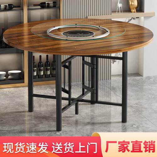 火锅桌子实木圆桌电磁炉一体桌面酒店家用可折叠桌带转盘大圆桌子