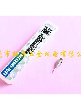 原装LIANZHUN三坐标/三次元测针A-5000-7805/PS10R/0.5*L10红宝石