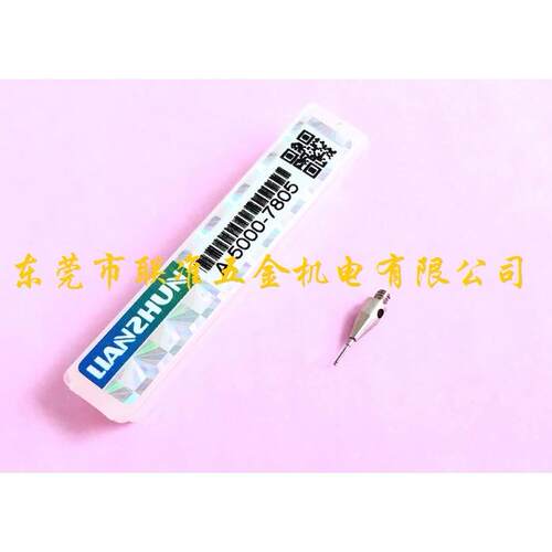 原装LIANZHUN三坐标/三次元测针A-5000-7805/PS10R/0.5*L10红宝石