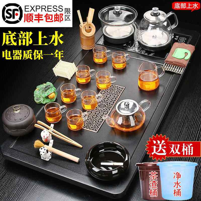 全自动便捷底部上水茶具茶盘整套功夫茶具套装家用简约大号茶台