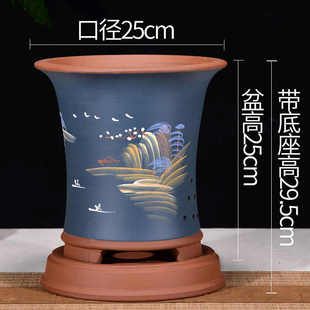 紫砂花盆直筒兰花盆陶瓷花盆特大号兰花盆室内植物花盆盆罗加