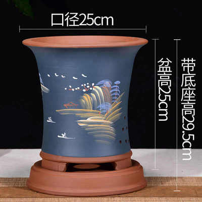 紫砂花盆直筒兰花盆陶瓷花盆特大号兰花盆室内植物花盆盆罗加