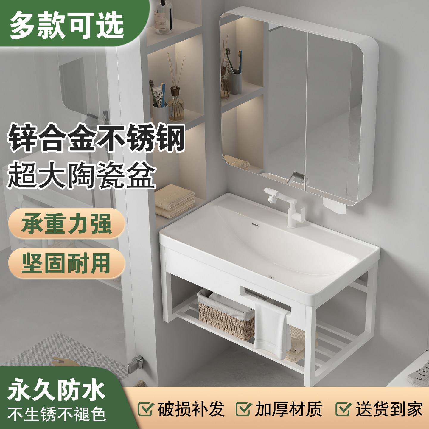 小户型挂墙式洗手盆带台面陶瓷盆一体马桶伴侣迷你家用壁挂洗脸盆