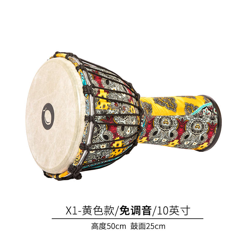 lemonking非洲鼓10寸手鼓成人初学者云南丽江手拍鼓专业鼓类乐器