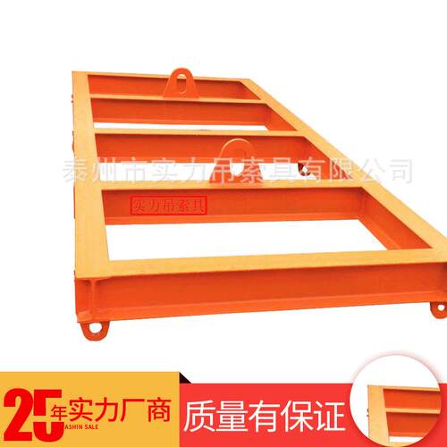 供应牌组合吊梁SW255低碳合金钢吊梁方坯夹钳吊钳钢坯夹具
