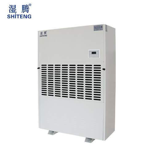 湿腾ST-8480B工业除湿机除湿量抽湿机抽湿器