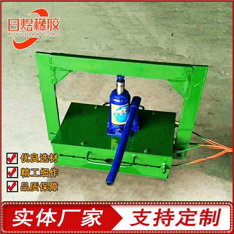 止水带焊接焊机橡头胶止水带电热硫化胶热熔747机橡止水带接热熔