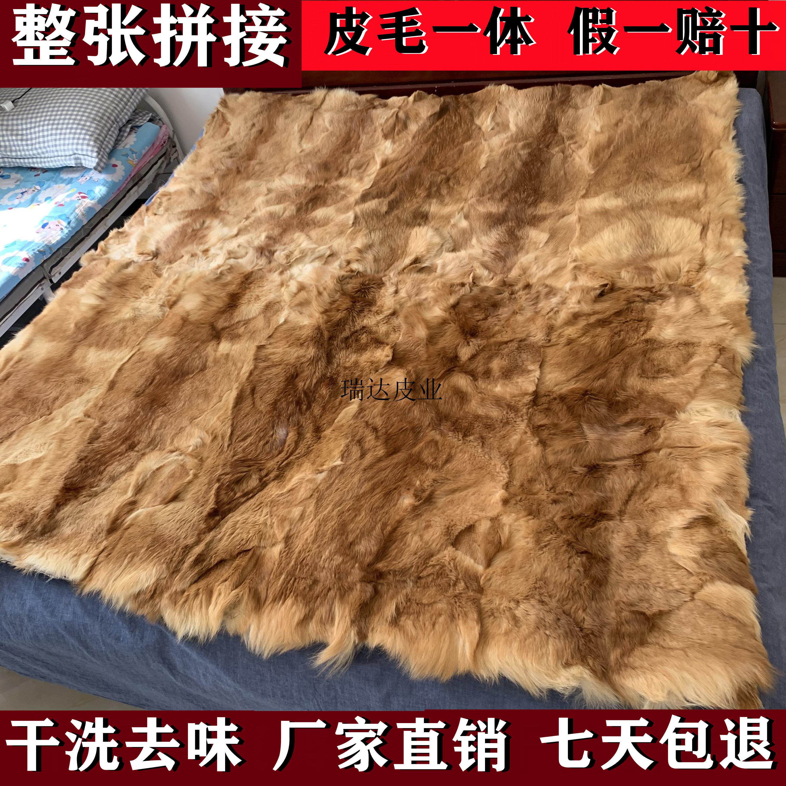 真皮褥子皮毛一体冬季老年皮狗床垫保暖防潮祛湿驱寒单双人宿舍垫