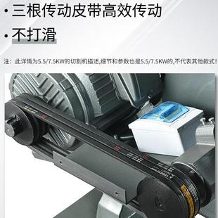 型材工重0型三相材单相2.2 4KW 40型钢切割机UND台式 信祥J业3G