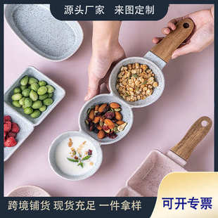 北欧创意酒店碗筷商用粗陶干果盘批发家用竹手柄分格零食盘