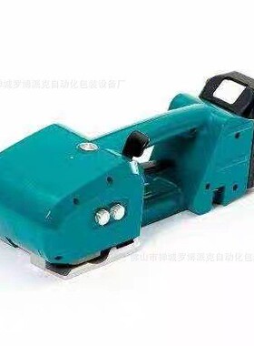 洛阳手提pet电捆包机塑机料带捆扎机充捆绑罗村TRANSPAK电带动塑
