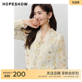 红袖淑女印花泡泡袖上衣hopeshow2024春季木耳边立领雪纺衫