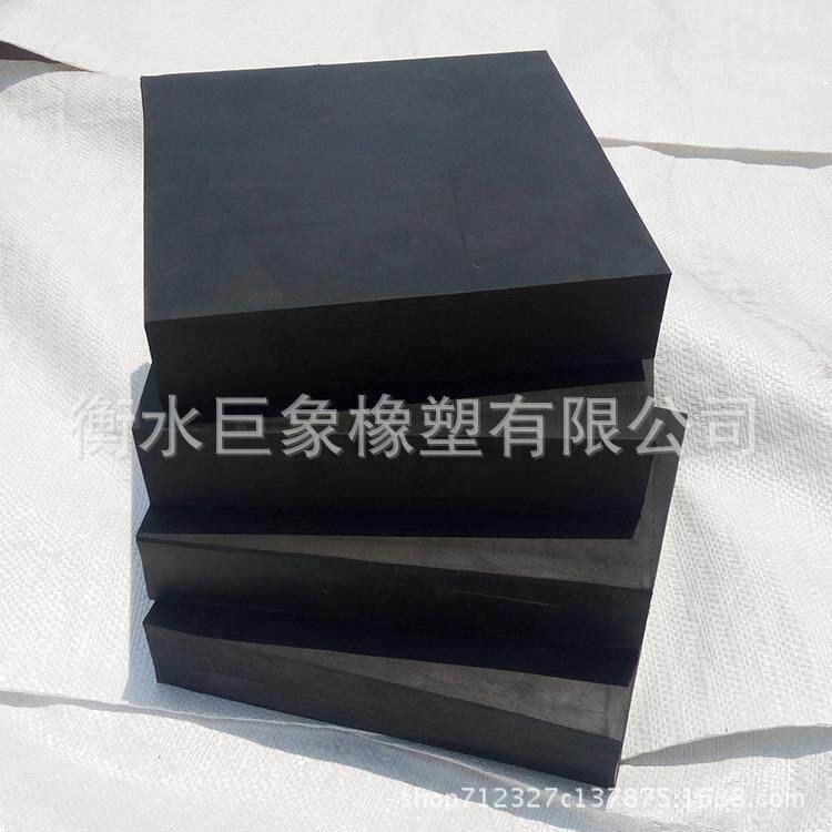 橡胶减震垫板防落梁拉杆挡块缓冲橡胶块橡胶板橡胶支座尺寸可定