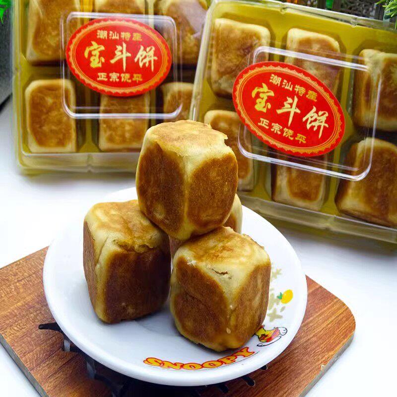 正宗潮州饶平宝斗饼传统糕点绿豆饼平方糕宝岛饼手工咸甜素茶饼点
