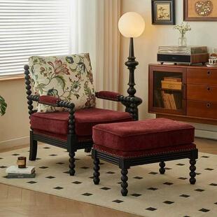 珍珠椅美式复古酒店单人沙发椅法式老虎椅中古风客厅休闲老虎凳