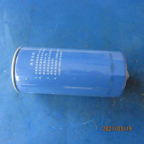 供应徐工压路机配件860156280-1012010-D142机油滤清器
