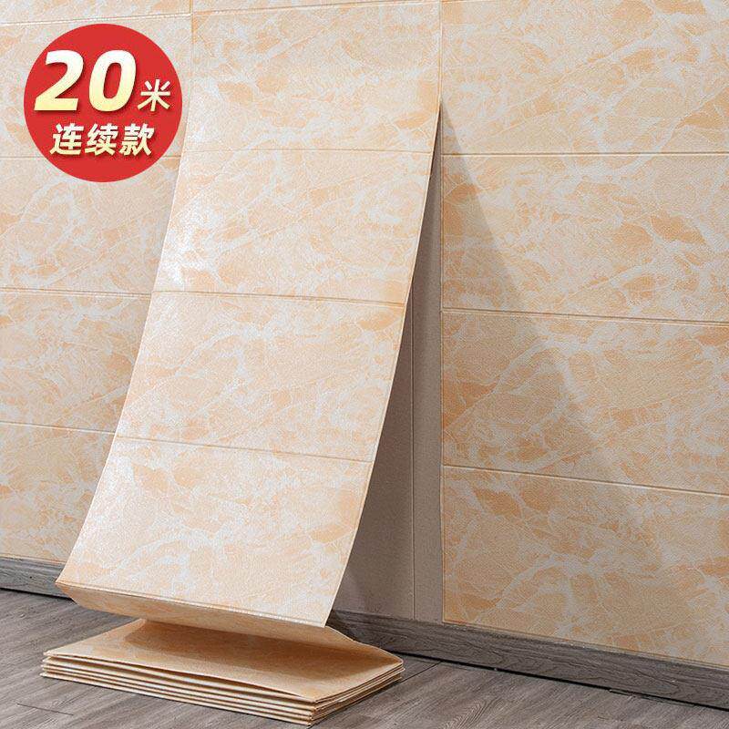 3d立体墙贴北欧简约仿硅藻泥墙纸背景墙自粘防水壁纸纯色翻新贴纸