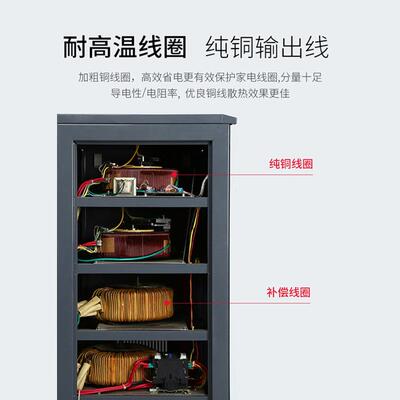 鸿宝TND稳单相交流压器220v家功率用500W~4MLP500大0W高精度冰箱