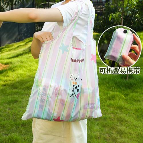 Foldable Shopping Tote Storage Bag Eco-friendly Large Capaci