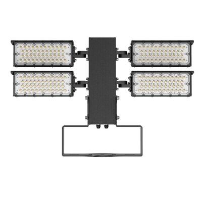 2024新款高杆灯球场灯投光灯套件600W900W1200WLED150W组