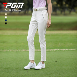 pgm高尔夫裤子女夏季长裤高弹性(高弹性)服装，防水运动修身显瘦女裤