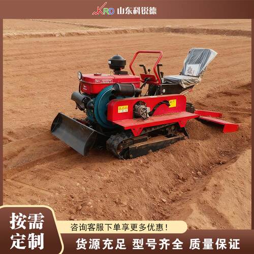 自走式履带旋耕机 Ride-on Tracked Mini Tiller 农用田园管理机