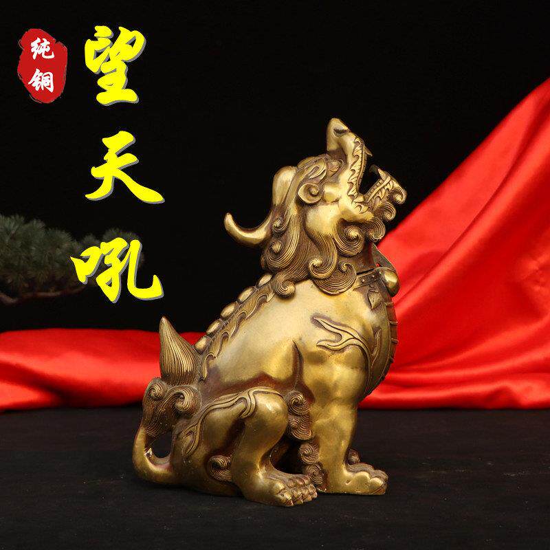 纯铜貔貅望天吼向天吼瑞兽铜器摆件聚财居家装饰品朝天铜