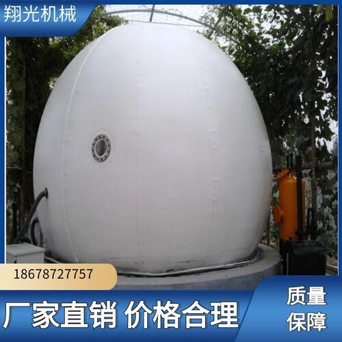 200立方双膜气柜土建图纸200立方膜式储气柜尺寸参数