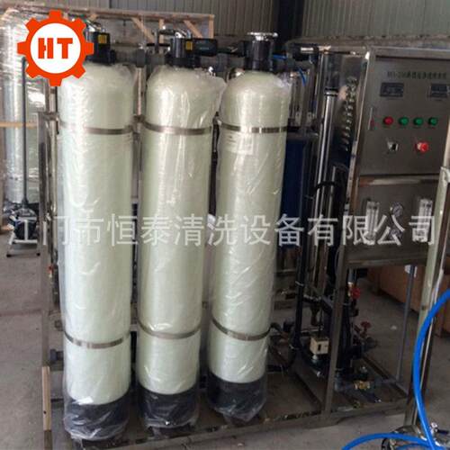 电1镀行业用纯水制取设备HT-C1000 工机业纯机 T水/H纯水器