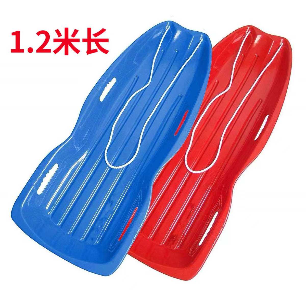 双人滑雪板亲子雪橇板划草垫滑沙片加长1.2米滑草板滑雪船外贸,户外/登山/野营/旅行用品,雪橇板,淘宝优惠券,粉丝福利购,淘宝优惠卷