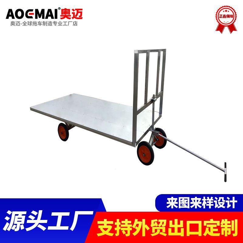 厂手区重型货物平板拖车家运用农场定制款小推车拉货车搬静车音脚