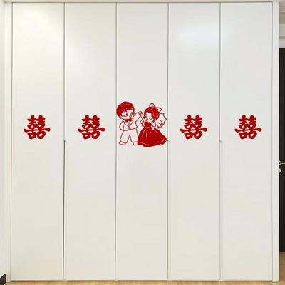 婚房布置套装男方女新房卧室五门衣柜喜字贴高级简约大气结婚装饰