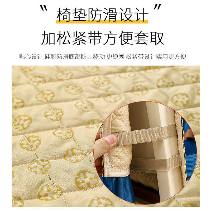 餐桌餐椅套罩套装全套新款椅垫餐桌布椅套长方形桌布台布简约现代