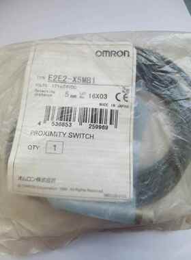 接近开关 限位开关 E2E2-X5MB2