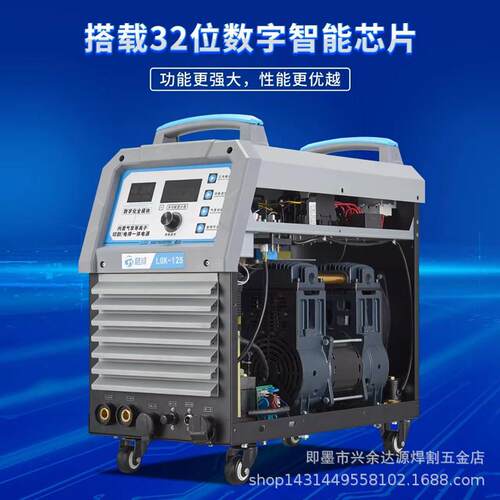 LGK-125内置气泵等离子切割电焊切割一体机 工业级废铁钢铜切割机