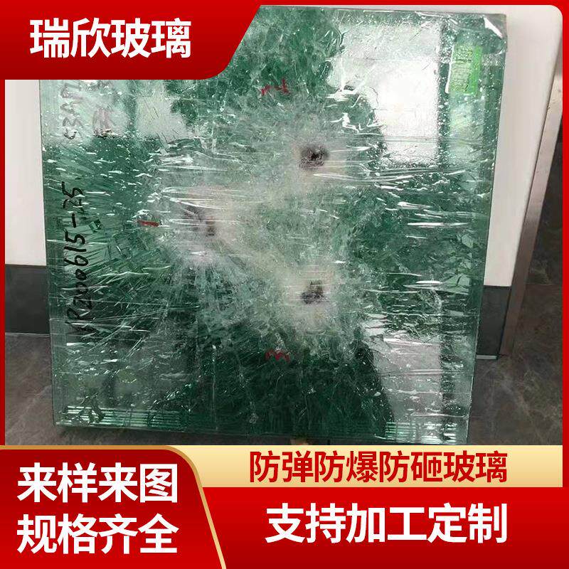防爆防砸玻璃银行岗亭三层夹胶玻璃工程装饰汽车防爆防弹玻璃